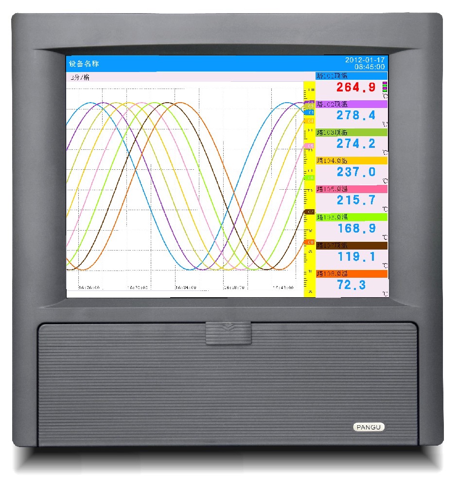 KT800 RECORDER