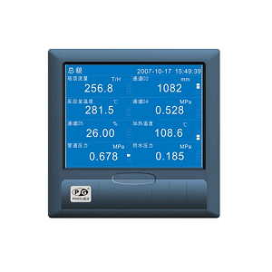 VX5300 RECORDER